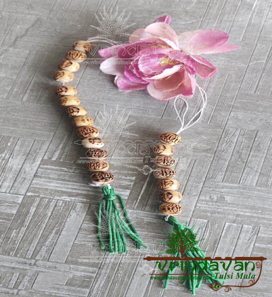 counter-mala